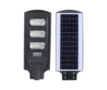 120W ECONO SOLAR STREET LIGHT COOL WHITE